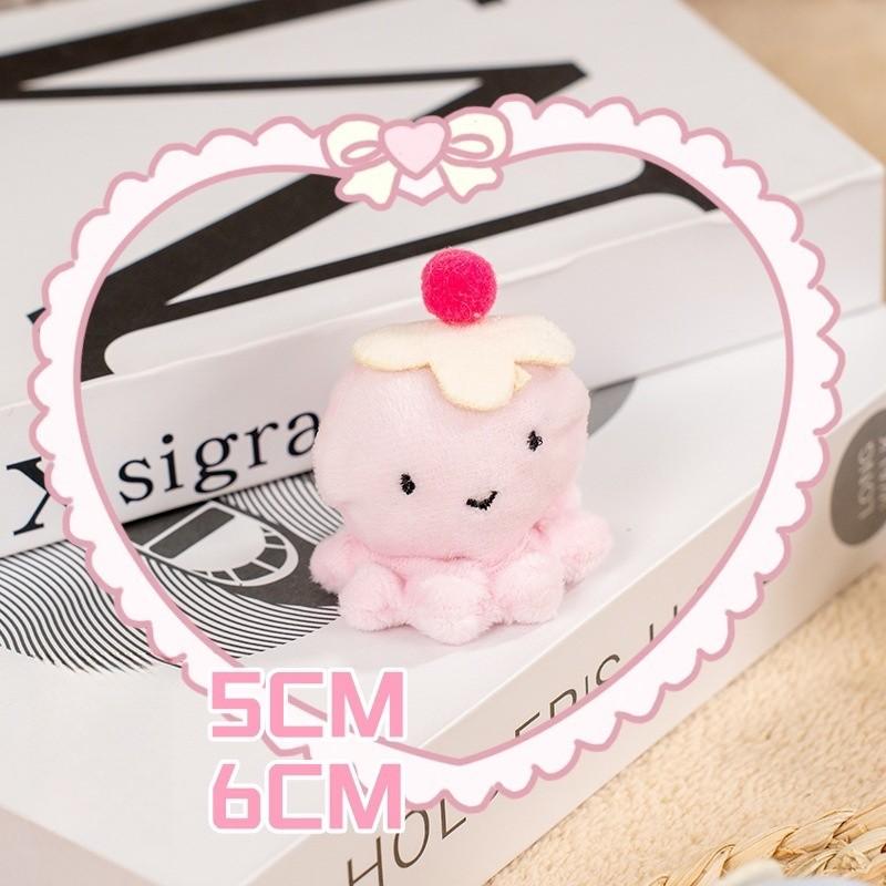 5см 1шт Мультяшный плюшевый кулон-осьминог Кукла Сумка Женская сумка Модный кулон Милый брелок-осьминог Плюшевый кулон-кукла Брелок 5CM розовый
5см 1шт Мультяшный плюшевый кулон-осьминог Кукла Сумка Женская сумка Модный кулон Милый брелок-осьминог Плюшевый кулон-кукла Брелок 5CM розовый