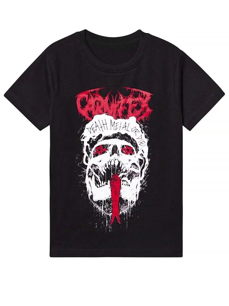 Wrestling T-shirt M
Wrestling T-shirt M