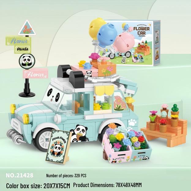 Micro Particle Building Blocks: Car Model & Hamburger Milk Tea Cart
Micro Particle Building Blocks: Car Model & Hamburger Milk Tea Cart