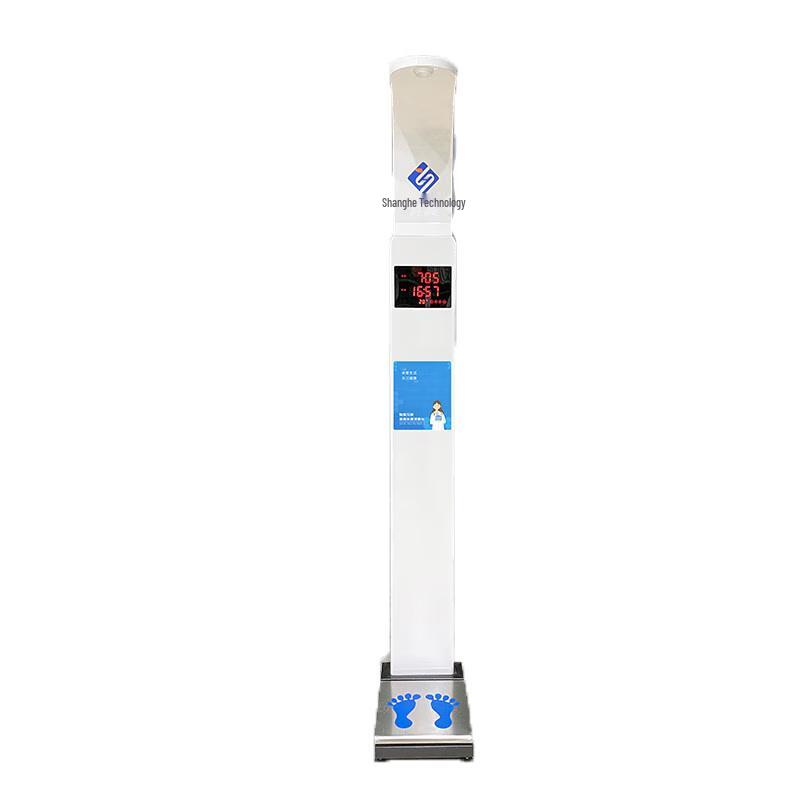 Shanghe SH-E50 Smart Height and Weight Scale
Shanghe SH-E50 Smart Height and Weight Scale