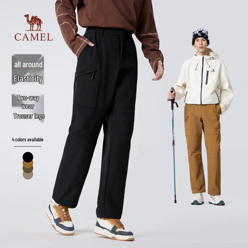 CAMEL Men s Straight Fit Stretch Casual Pants L
CAMEL Men s Straight Fit Stretch Casual Pants L