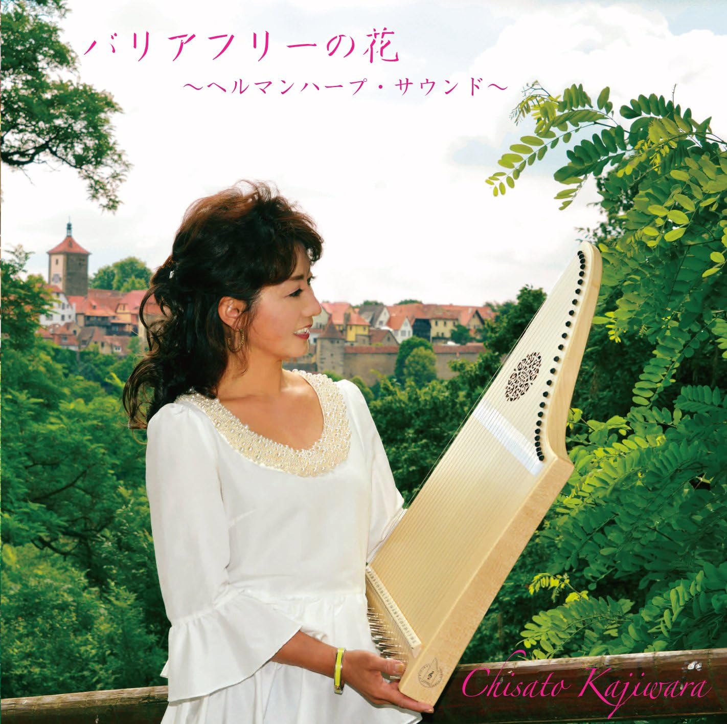 CD CHISATO KAJIWARA BarrierFree no hanaHermann Harps KMES13039 Japan Japanese Others Used
CD CHISATO KAJIWARA BarrierFree no hanaHermann Harps KMES13039 Japan Japanese Others Used