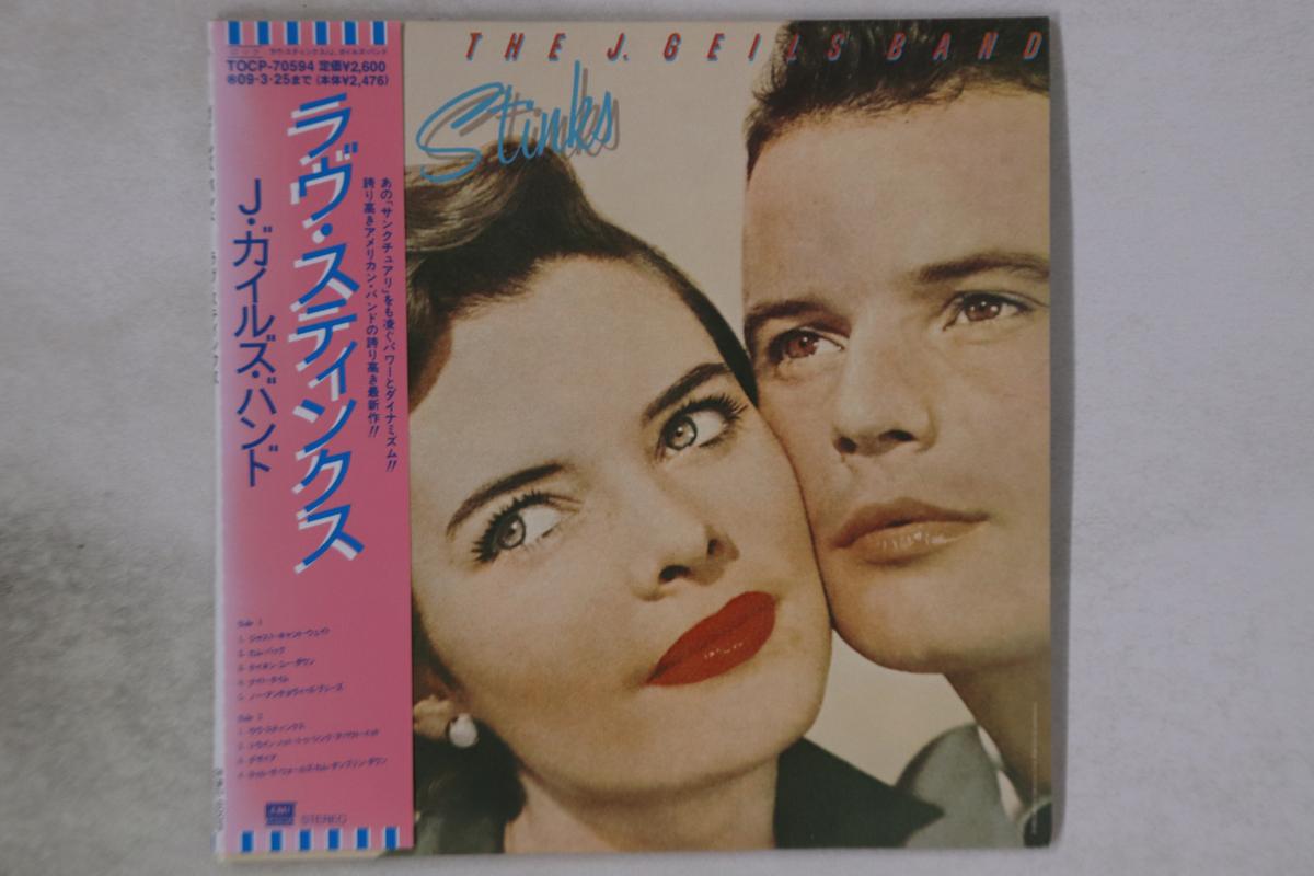 CD J. GEILS BAND - So TOCP70594 EMI AMERICA 2008 Japan Obi Rock Used
CD J. GEILS BAND - So TOCP70594 EMI AMERICA 2008 Japan Obi Rock Used