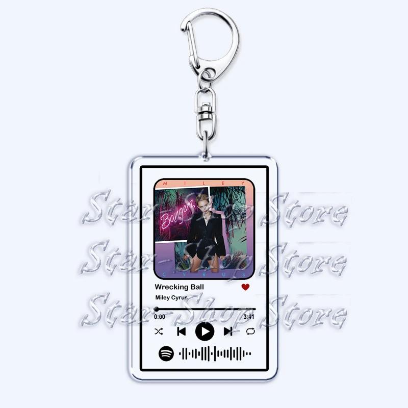 Popular Singer Keychains for Women Accessories Bag Party in The U.S.A. Flowers Music Songs Playlist Keying Jewelry Fans Gifts
Popular Singer Keychains for Women Accessories Bag Party in The U.S.A. Flowers Music Songs Playlist Keying Jewelry Fans Gifts