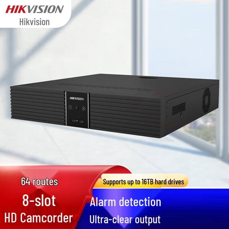 Hikvision DS-8864N-R8/4K 4K UHD 64-Channel NVR CN plug (adapter included)
Hikvision DS-8864N-R8/4K 4K UHD 64-Channel NVR CN plug (adapter included)