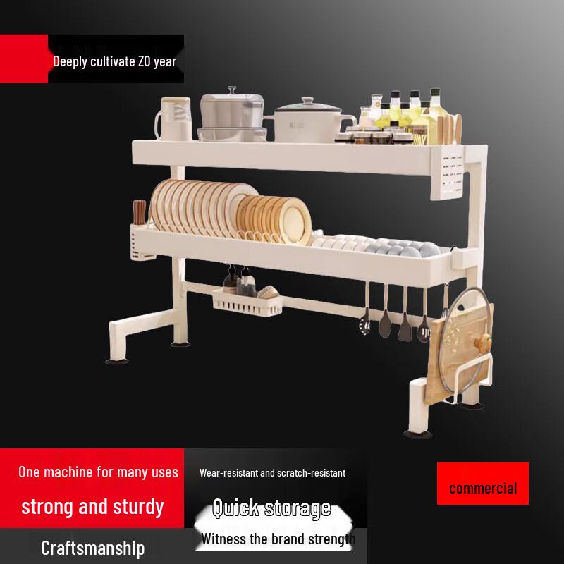 Stainless Steel Over-Sink Dish Drying Rack
Stainless Steel Over-Sink Dish Drying Rack