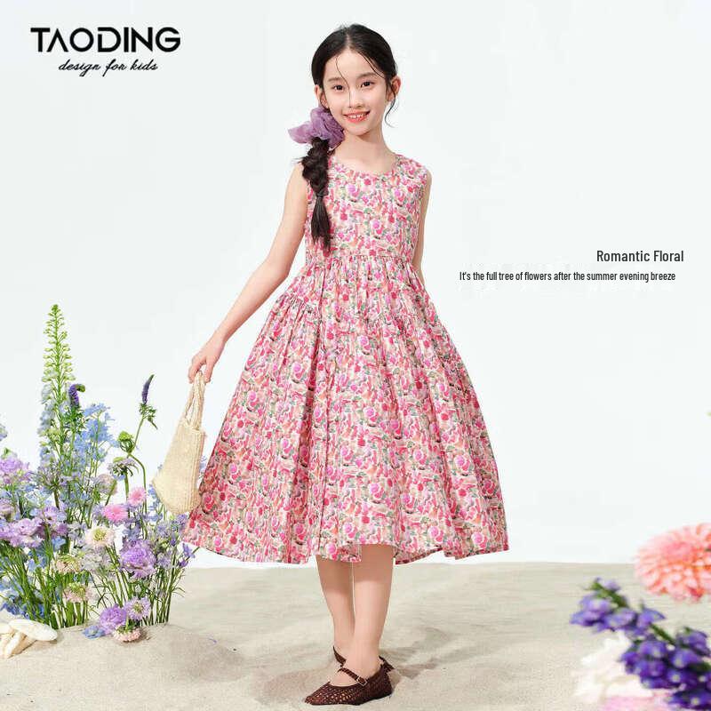 Girls Summer Floral Sleeveless Princess Dress 160
Girls Summer Floral Sleeveless Princess Dress 160