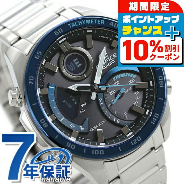 10% OFF CouponGW Limited/ Casio Edifice Overseas Model Solar ECB-900 Men s Ana-Digi ECB-900DB-1BDR CASIO EDIFICE Watch Bluetooth Black Blue Brand
10% OFF CouponGW Limited/ Casio Edifice Overseas Model Solar ECB-900 Men s Ana-Digi ECB-900DB-1BDR CASIO EDIFICE Watch Bluetooth Black Blue Brand