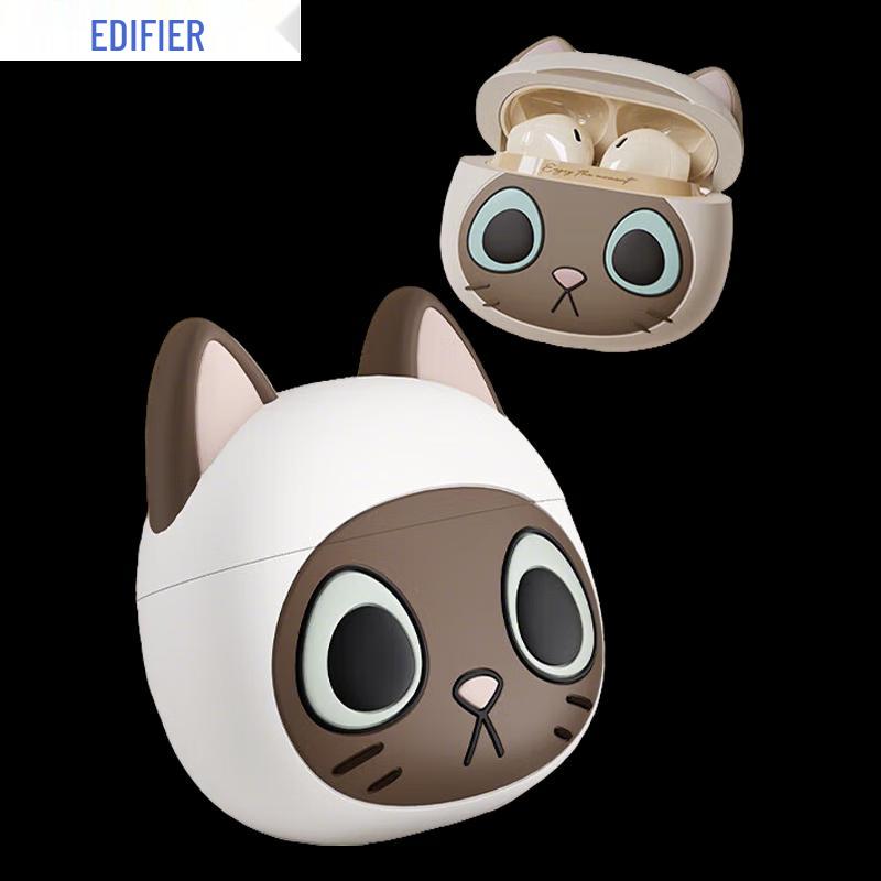 EDIFIER Zero Meow True Wireless Cat Series Earbuds
EDIFIER Zero Meow True Wireless Cat Series Earbuds