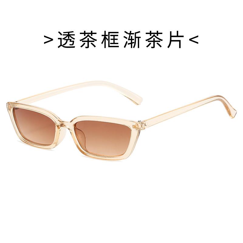 New Women S Small Frame Cat Eye Sunglasses Fashionable Men S Summer Sunscreen Eyeglasses Retro Designer Shades Uv400 Eyewear 1PC
New Women S Small Frame Cat Eye Sunglasses Fashionable Men S Summer Sunscreen Eyeglasses Retro Designer Shades Uv400 Eyewear 1PC