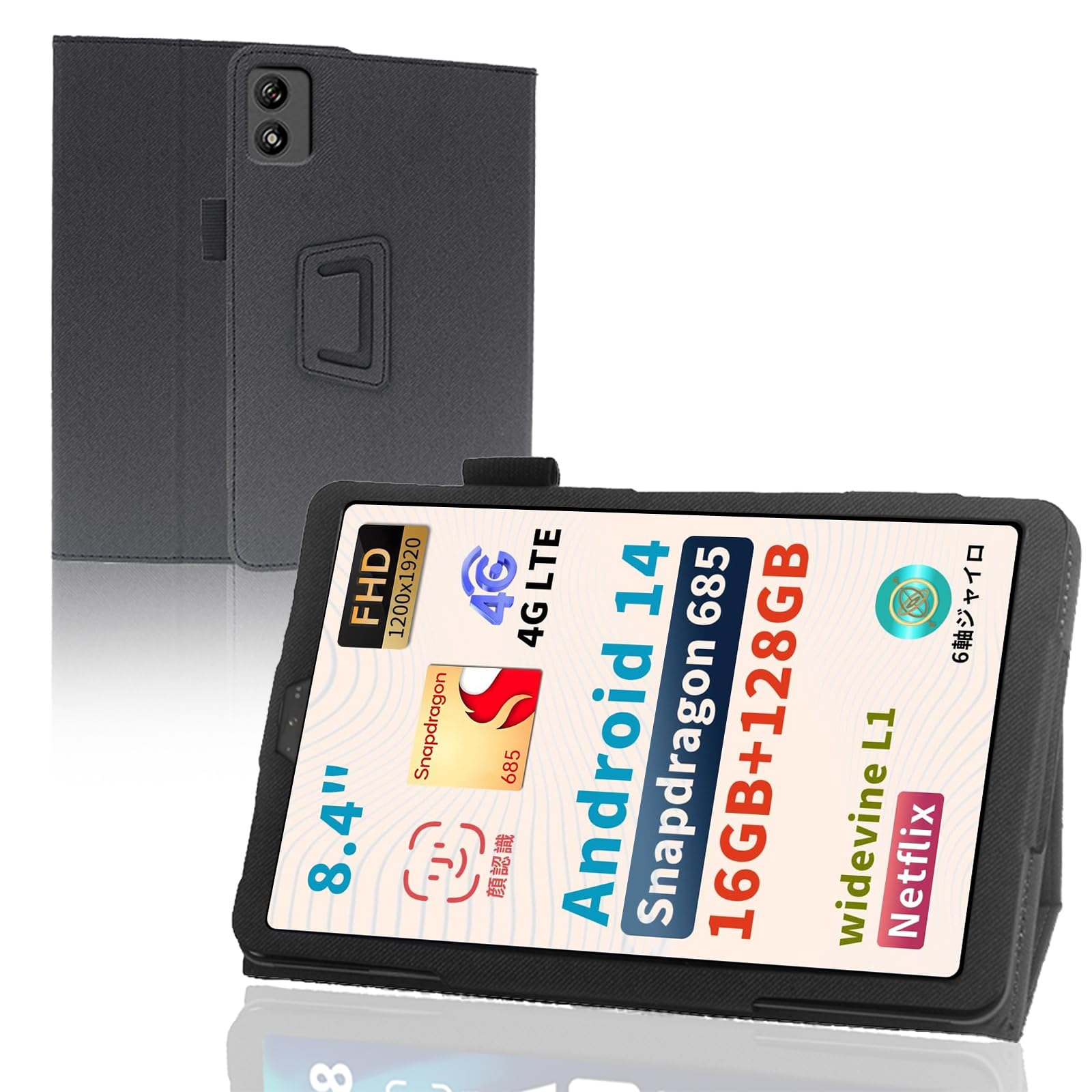 For BNCF Bpad Mini Protective High Grade PU Full Stain Thin and Good Comes with Stand Compatible with BNCF Bpad Tablet Case Case, Case, Leather,
For BNCF Bpad Mini Protective High Grade PU Full Stain Thin and Good Comes with Stand Compatible with BNCF Bpad Tablet Case Case, Case, Leather,