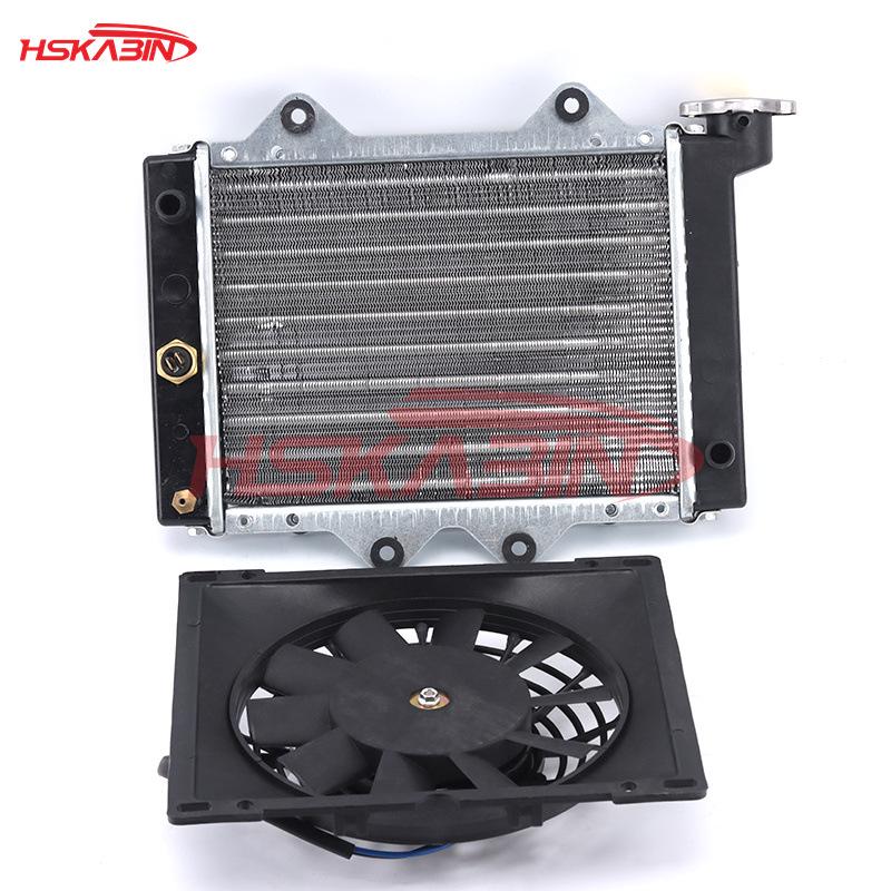 Motorcycle ATV Beach Car Radiator with Cooling Fan for 150-250CC Engines Radiator with Fan (Thermostat Version)
Motorcycle ATV Beach Car Radiator with Cooling Fan for 150-250CC Engines Radiator with Fan (Thermostat Version)