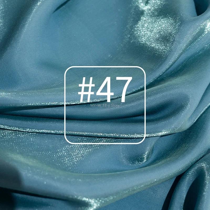 100 см Терилен Хлопок Борасе Атлас Градиент Ткань Ханфу Лошадь Юбка Рубашка Чонсам Дышащая Глянцевая Одежда Дизайнерская Ткань 100x150cm
100 см Терилен Хлопок Борасе Атлас Градиент Ткань Ханфу Лошадь Юбка Рубашка Чонсам Дышащая Глянцевая Одежда Дизайнерская Ткань 100x150cm