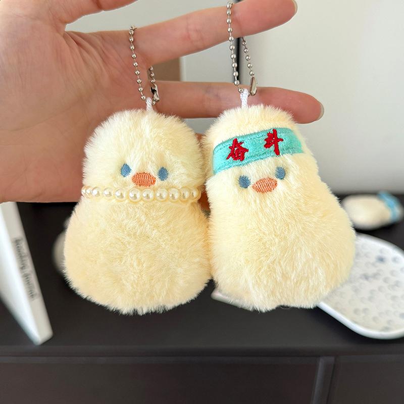 Cute Duck Squeak Keychains Cartoon Plush Duck Keyring Lovely Schoolbag Pendant Cartoon Key Rings Backpack Decoration A1
Cute Duck Squeak Keychains Cartoon Plush Duck Keyring Lovely Schoolbag Pendant Cartoon Key Rings Backpack Decoration A1