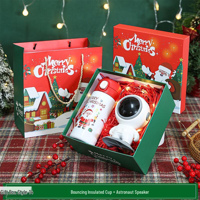 Jun Seventeen SW Insulated Bottle & Astronaut Speaker Gift Set
Jun Seventeen SW Insulated Bottle & Astronaut Speaker Gift Set