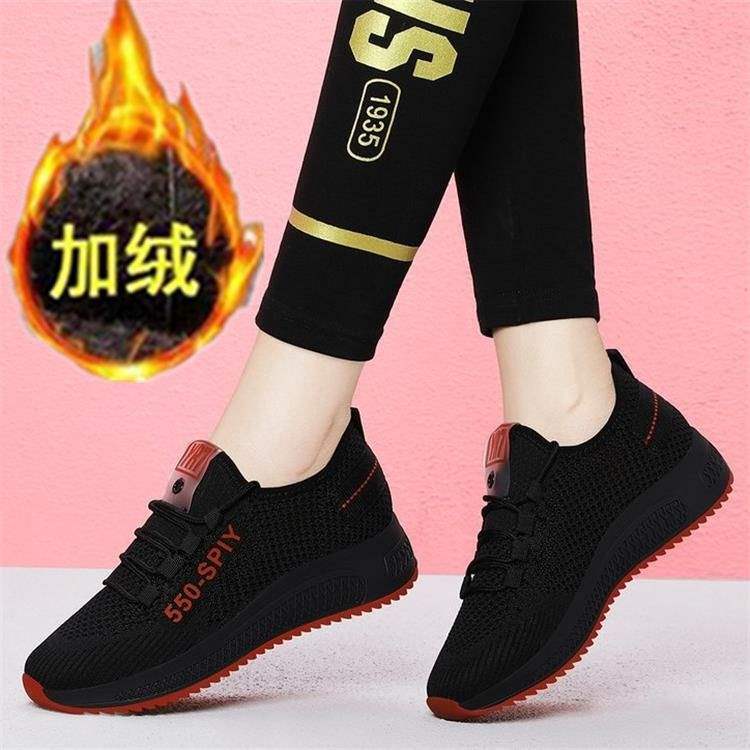 Sneakers Spring and Autumn breathable shoes Mesh soft sole non-slip running travel shoes 41
Sneakers Spring and Autumn breathable shoes Mesh soft sole non-slip running travel shoes 41