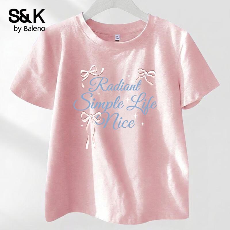 Baleno Women s Korean Style Printed Cotton T-Shirt 2XL
Baleno Women s Korean Style Printed Cotton T-Shirt 2XL