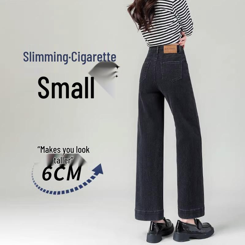 Женские джинсы с высокой посадкой, черные, укороченные, широкие штанины, Весна 2025 - Прилегающий крой для фигуры типа груша 31 fits 136-145 kg
Женские джинсы с высокой посадкой, черные, укороченные, широкие штанины, Весна 2025 - Прилегающий крой для фигуры типа груша 31 fits 136-145 kg