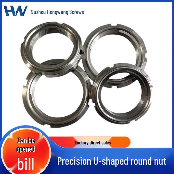 Carbon Steel U-Shaped Slotted Self-Locking Lock Nut M10-M100 M10*0.75
Carbon Steel U-Shaped Slotted Self-Locking Lock Nut M10-M100 M10*0.75
