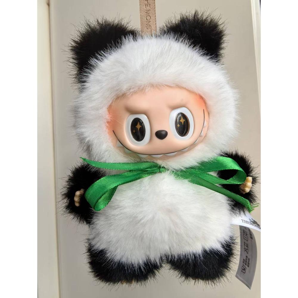Panda Plush Doll Schoolbag Doll Pendant 20
Panda Plush Doll Schoolbag Doll Pendant 20