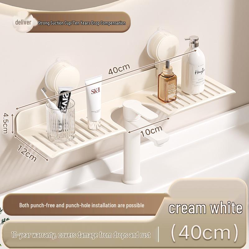 Wall-Mounted Suction Cup Bathroom Organizer for Faucet and Mirror Areas
Wall-Mounted Suction Cup Bathroom Organizer for Faucet and Mirror Areas