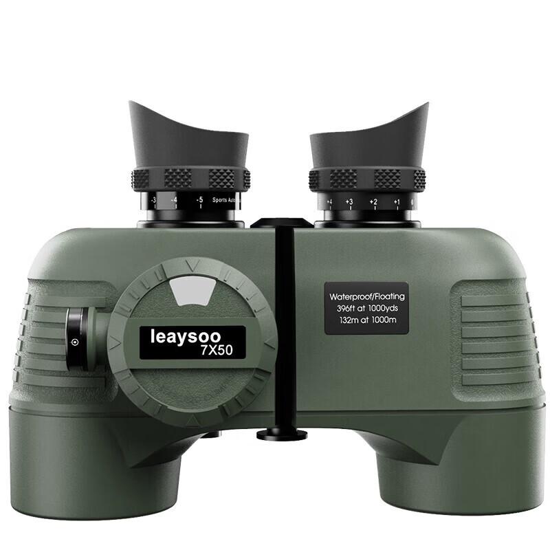 Leaysoo Neptune 7x50 HD Binoculars with Phone Adapter
Leaysoo Neptune 7x50 HD Binoculars with Phone Adapter