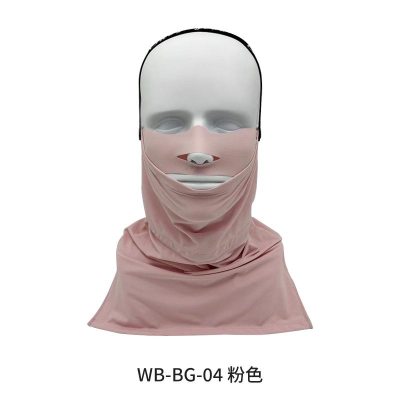 Outdoor warm and full face protection special integrated thin windproof and cold proof equipment One size fits all
Outdoor warm and full face protection special integrated thin windproof and cold proof equipment One size fits all