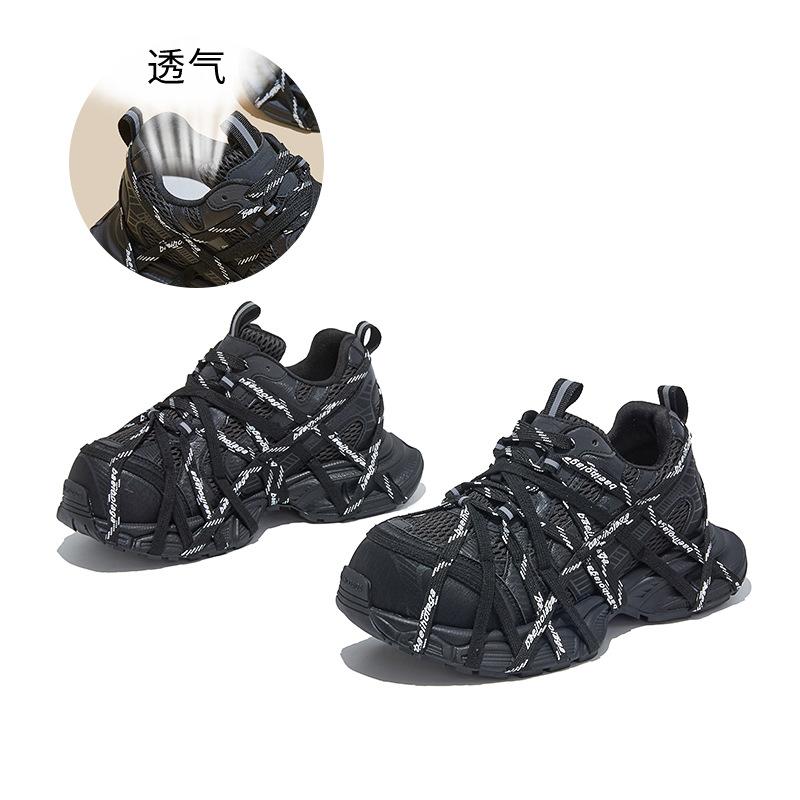 Suction film sole big head dad shoes women s 2026 spring platform strap sneakers women s retro running shoes 40 чорний
Suction film sole big head dad shoes women s 2026 spring platform strap sneakers women s retro running shoes 40 чорний