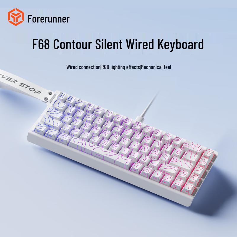 F68 Silent RGB Wired Membrane Keyboard
F68 Silent RGB Wired Membrane Keyboard