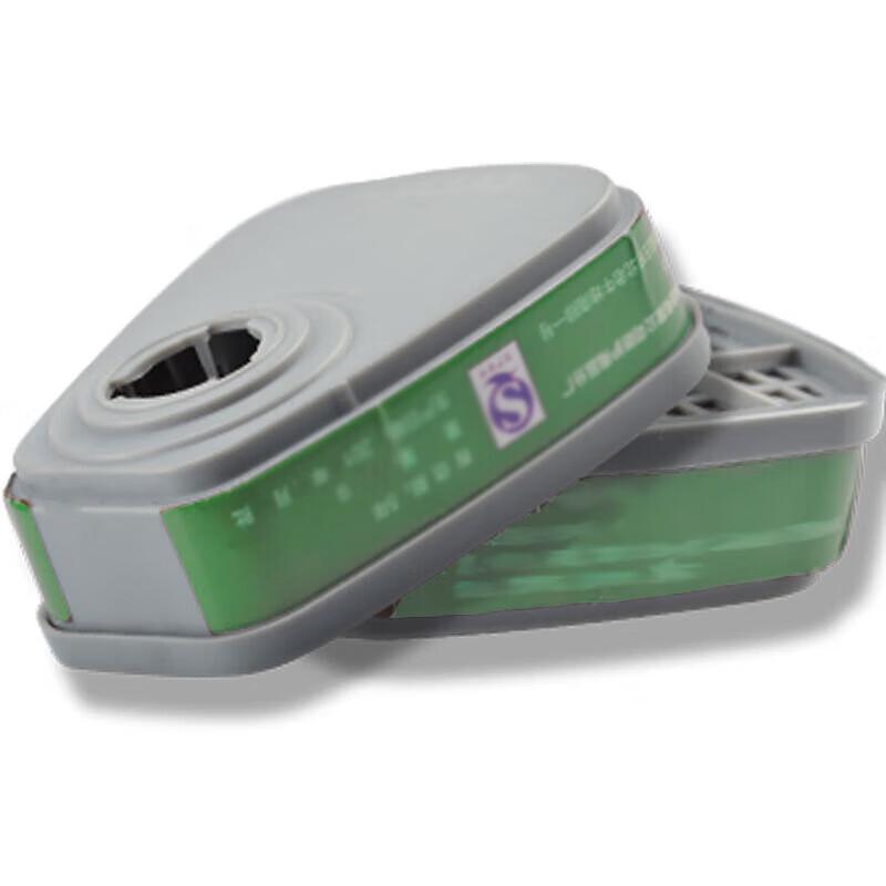 K1KN95 Ammonia Filter Cartridge (2-Pack)
K1KN95 Ammonia Filter Cartridge (2-Pack)