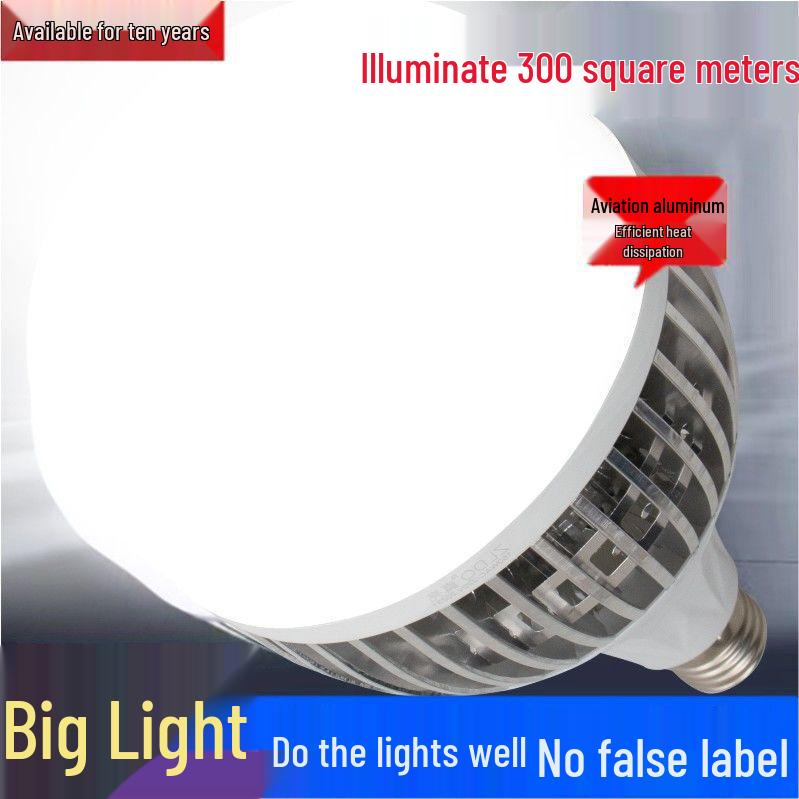 Super Bright E27 LED Bulb with Eye Protection & Energy Saving - Household & Commercial Use
Super Bright E27 LED Bulb with Eye Protection & Energy Saving - Household & Commercial Use