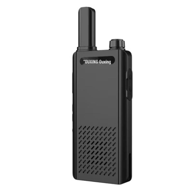 OUXING ZEK240 Professional Two-Way Radio (CN version)
OUXING ZEK240 Professional Two-Way Radio (CN version)