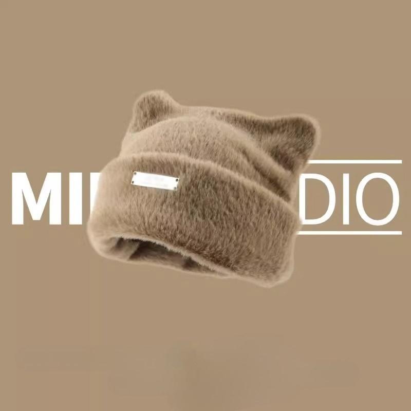 Cute Fluffy Cat Ears Hat Bear Ears Knitted Cap Beanie Hat Winter/Autumn for Women Outdoor Use Keep Warm хакі
Cute Fluffy Cat Ears Hat Bear Ears Knitted Cap Beanie Hat Winter/Autumn for Women Outdoor Use Keep Warm хакі