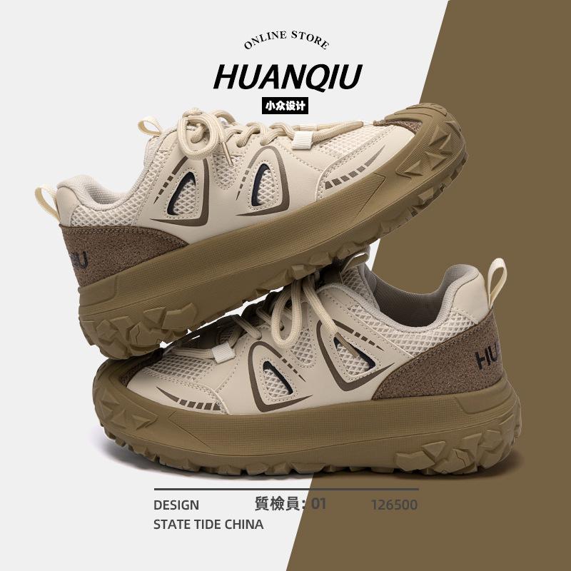 Global platform dad shoes women s summer mesh breathable hiking shoes versatile casual sports shoes ZHQ6357 40
Global platform dad shoes women s summer mesh breathable hiking shoes versatile casual sports shoes ZHQ6357 40