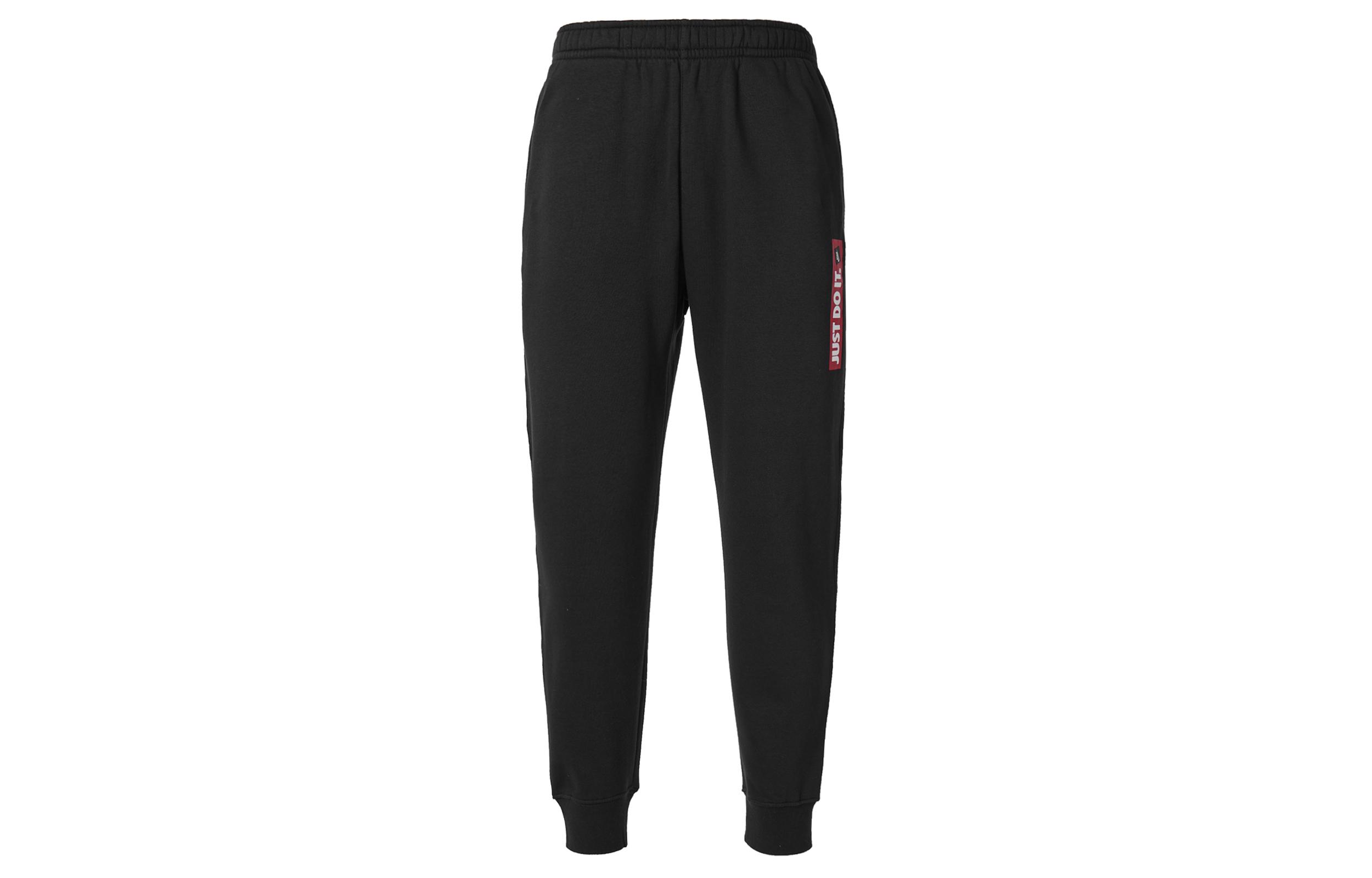 Nike Sports Pants Men s Moderate BV5100-010 L
Nike Sports Pants Men s Moderate BV5100-010 L
