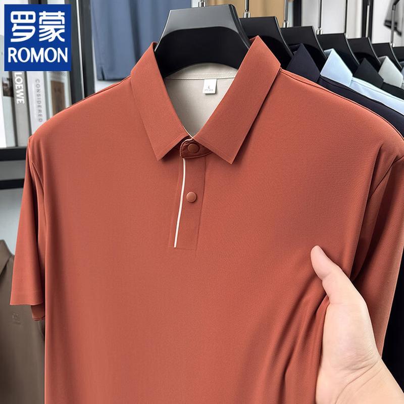 ROMON Men s Anti-Wrinkle Cool-Feel Short Sleeve Polo Shirt L (170cm)
ROMON Men s Anti-Wrinkle Cool-Feel Short Sleeve Polo Shirt L (170cm)