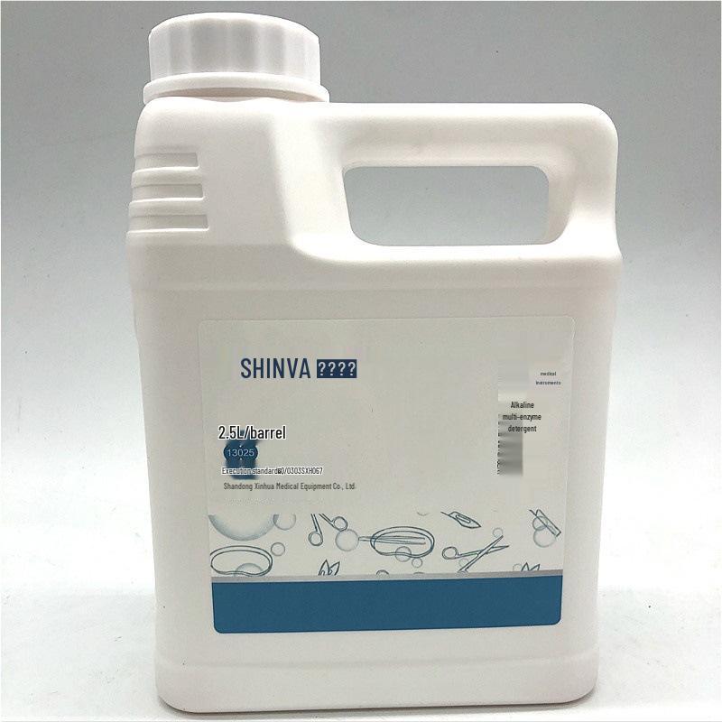 Alkaline Multi-Enzyme Detergent 2.5L for Cleaning Surgical Instruments
Alkaline Multi-Enzyme Detergent 2.5L for Cleaning Surgical Instruments