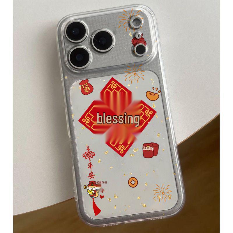 Smooth & Blessed Transparent Cartoon Case for Apple 17 Pro Max, 14, 14 Pro, 15, 16, XS with Precise Cutouts XR
Smooth & Blessed Transparent Cartoon Case for Apple 17 Pro Max, 14, 14 Pro, 15, 16, XS with Precise Cutouts XR