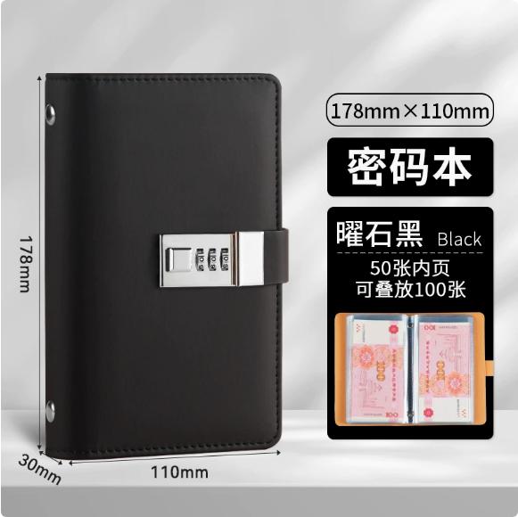 Cash Money Storage Bag Durable Paper Currency Holder with Multiple Compartments for Organizing and Storing Banknotes and Coins One Size чорний
Cash Money Storage Bag Durable Paper Currency Holder with Multiple Compartments for Organizing and Storing Banknotes and Coins One Size чорний