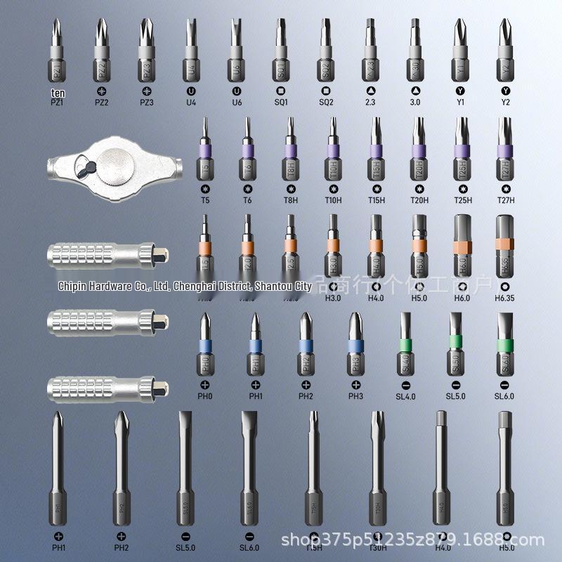47-in-1 Ratchet Screwdriver Set for Home, Computer, Furniture, and Toy Repair
47-in-1 Ratchet Screwdriver Set for Home, Computer, Furniture, and Toy Repair