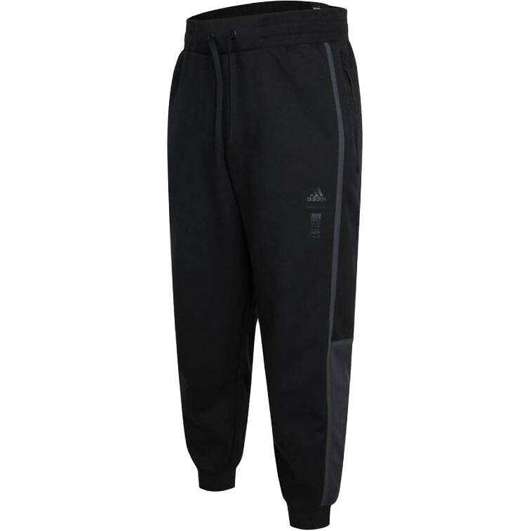 Adidas Вязаные теплые брюки с вышитыми полосками и манжетами на шнурке Мужские брюки черные HN8960 L
Adidas Вязаные теплые брюки с вышитыми полосками и манжетами на шнурке Мужские брюки черные HN8960 L