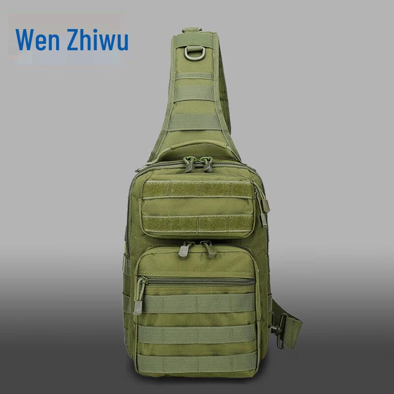 Lucifer L112 Men s Tactical Chest Bag
Lucifer L112 Men s Tactical Chest Bag