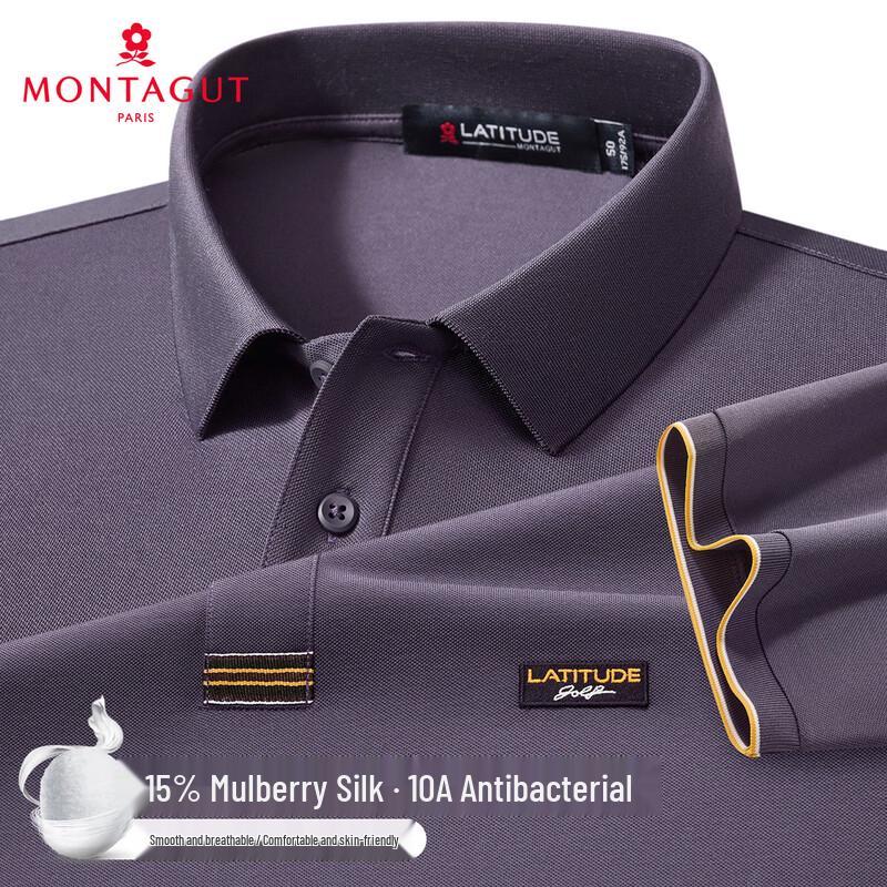 MONTAGUT Men s 2026 Spring/Summer 15% Silk Blend Antibacterial Polo Shirt 2XL
MONTAGUT Men s 2026 Spring/Summer 15% Silk Blend Antibacterial Polo Shirt 2XL