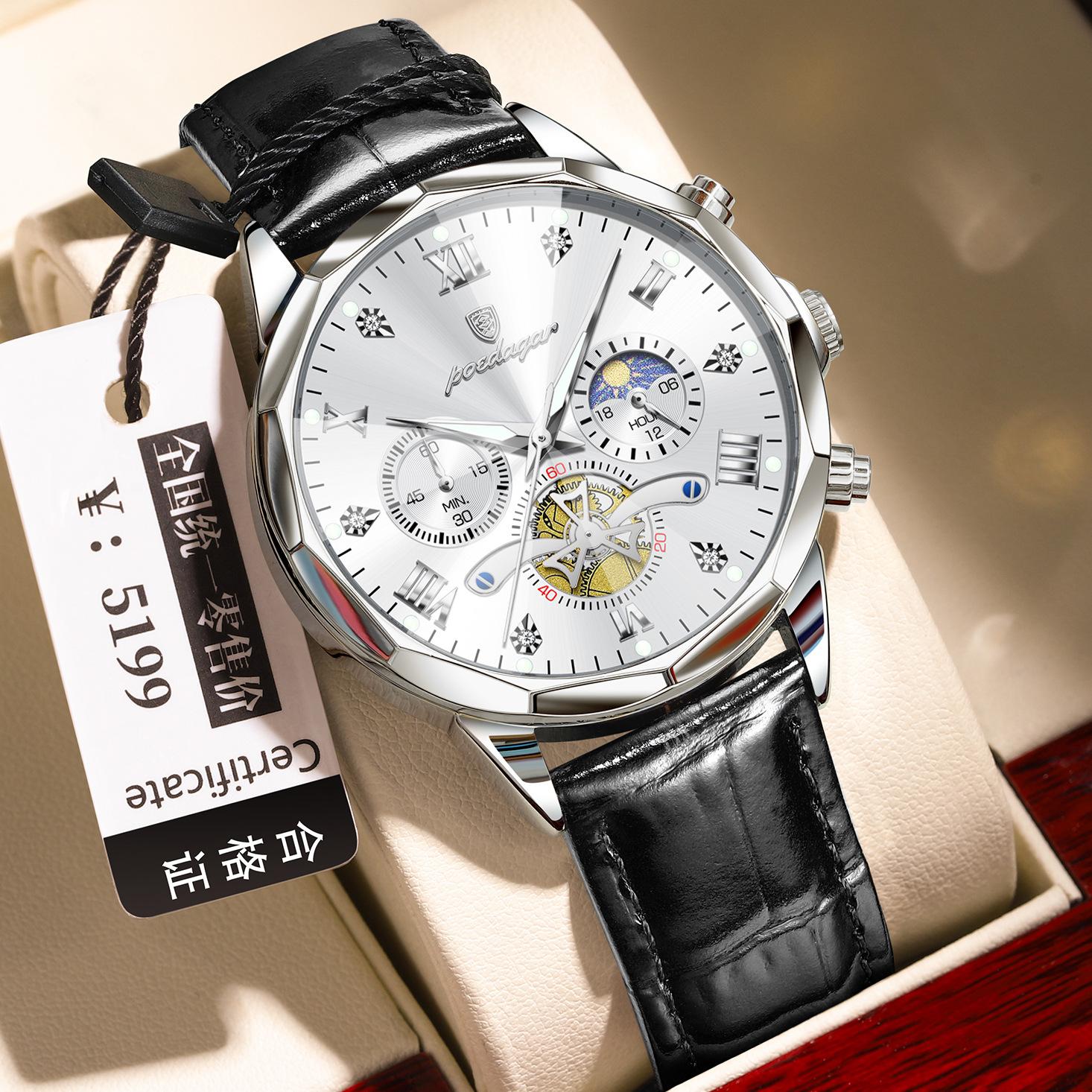 POEDAGAR National Top Swiss Brand New Men s Watch Multifunctional Stylish High-end Quartz Watch P938Silver case with whit
POEDAGAR National Top Swiss Brand New Men s Watch Multifunctional Stylish High-end Quartz Watch P938Silver case with whit