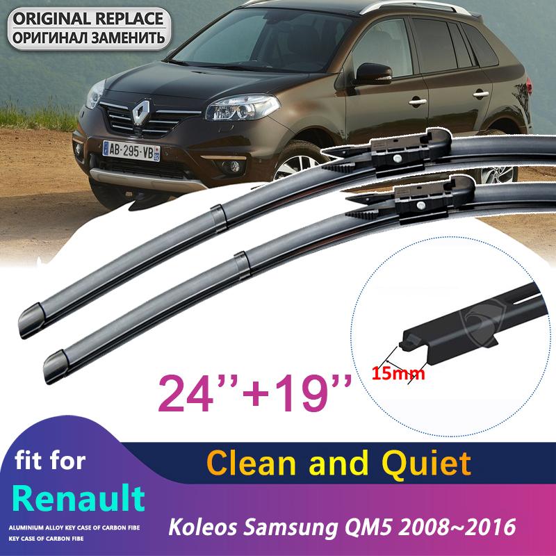 для Renault Koleos Samsung QM5 2008 ~ 2016 Переднее ветровое стекло Стеклоочистители Автомобильные щетки Автомобильные аксессуары 2012 2013 2014
для Renault Koleos Samsung QM5 2008 ~ 2016 Переднее ветровое стекло Стеклоочистители Автомобильные щетки Автомобильные аксессуары 2012 2013 2014