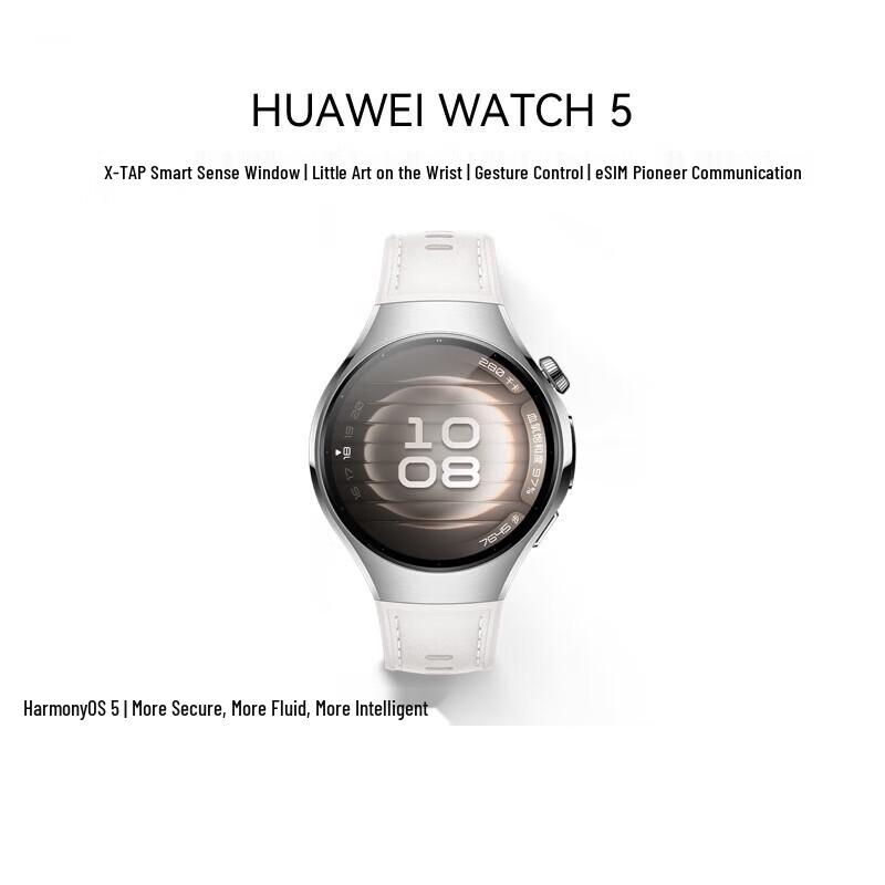 Huawei Watch 5 42mm (CN version)
Huawei Watch 5 42mm (CN version)