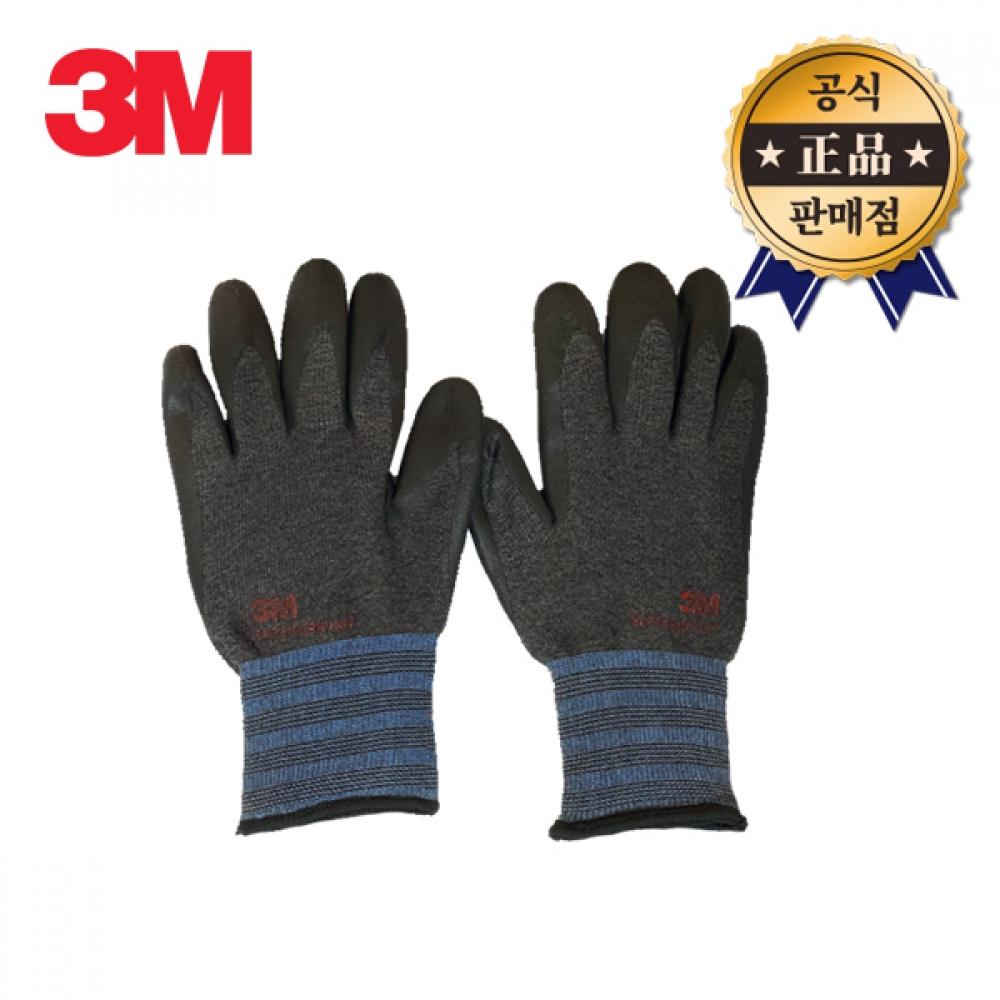 Зимние рабочие перчатки 3M Super Grip для жаркой и холодной погоды, многофункциональные перчатки с подкладкой и начесом, рабочие 3M
Зимние рабочие перчатки 3M Super Grip для жаркой и холодной погоды, многофункциональные перчатки с подкладкой и начесом, рабочие 3M
