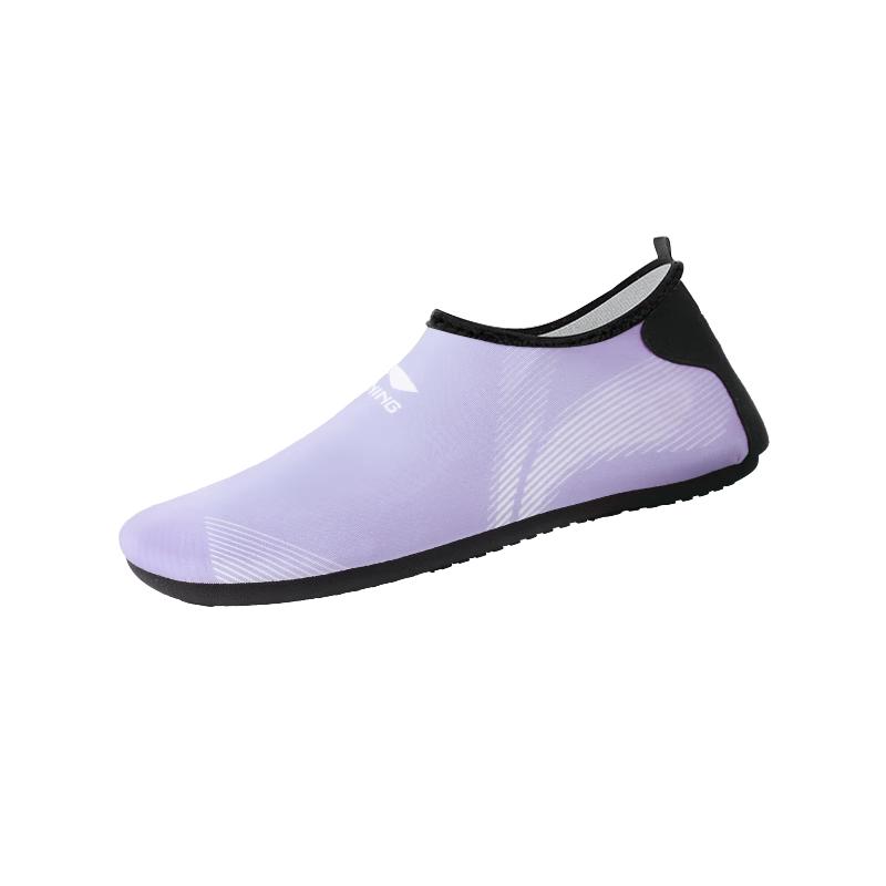Li-Ning Anti-Slip Water Shoes 39-40
Li-Ning Anti-Slip Water Shoes 39-40
