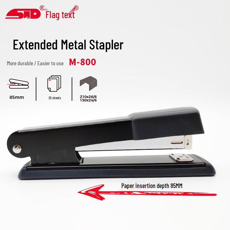 Qiwen M-800 Extended Stapler, Staples Up to 25 Pages, No. 12 Standard, Office Use Only M-800 Extended Stapler
Qiwen M-800 Extended Stapler, Staples Up to 25 Pages, No. 12 Standard, Office Use Only M-800 Extended Stapler