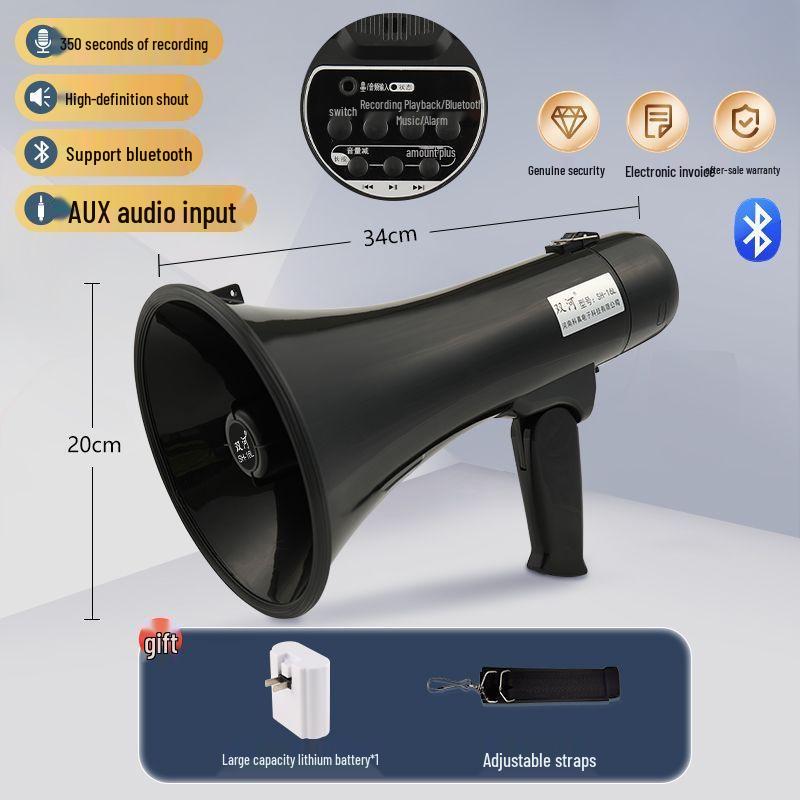 High-Power Handheld Megaphone with Recording: Military-Grade Loudspeaker for Outdoor Training and Public Announcements Rechargeable Lithium Battery
High-Power Handheld Megaphone with Recording: Military-Grade Loudspeaker for Outdoor Training and Public Announcements Rechargeable Lithium Battery
